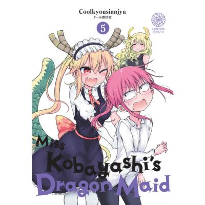 Miss Kobayashi's Dragon Maid Tome 5