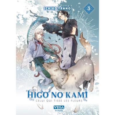 Higo no kami 