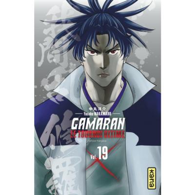 Gamaran Le tournoi utlime Tome 18