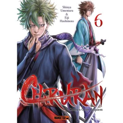 Chiruran Tome 6