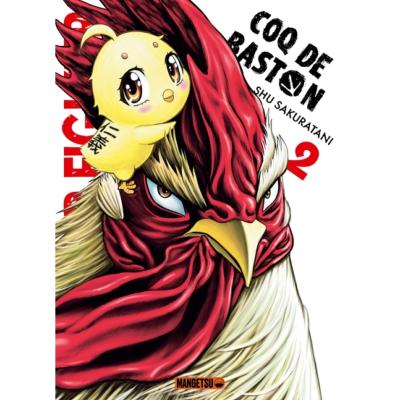 Rooster Figher Tome 2