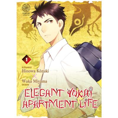 Elegant Yokai Tome 1