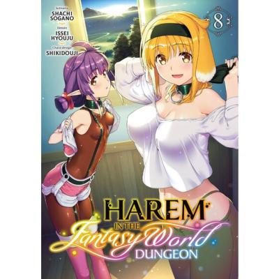 Harem in the Fantasy World Dungeon Tome 08