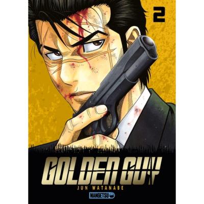 Golden Guy Tome 2