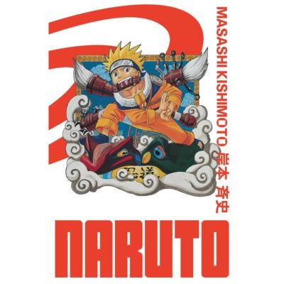 Naruto Hokage Tome 1