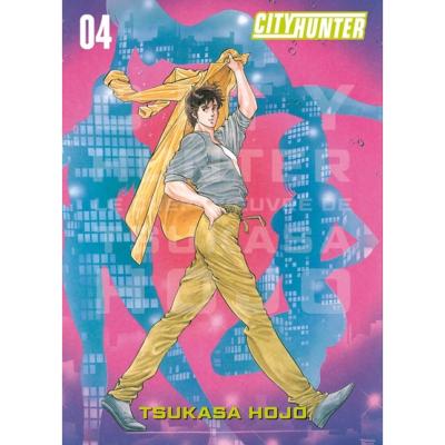 City Hunter perfect Tome 4