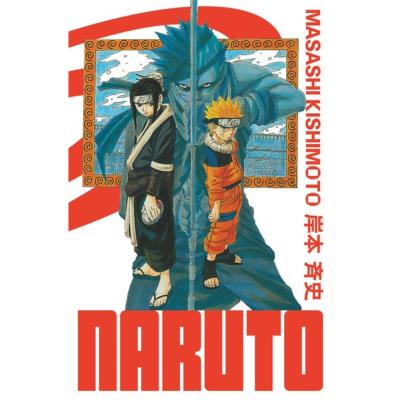 Naruto Hokage Tome 2