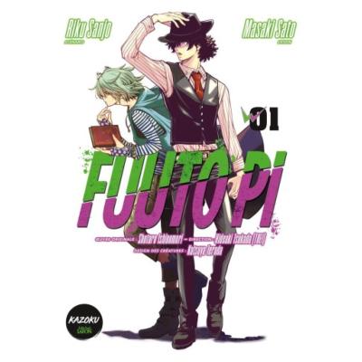 Fuuto Pi Tome 1
