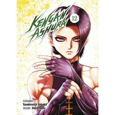 Kengan Ashura Tome 12