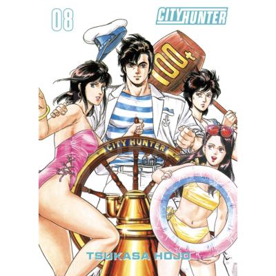 City Hunter perfect Tome 8