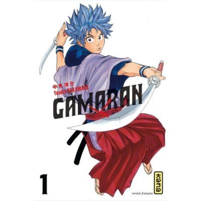 Gamaran Tome 1