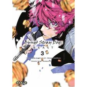Bungo Stray Dogs Beast Tome 3