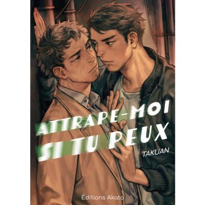 Attrape moi si tu peux 