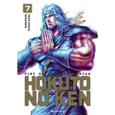 Hokuto no ken Tome 7