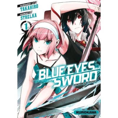 Blue Eyes Sword Tome 1