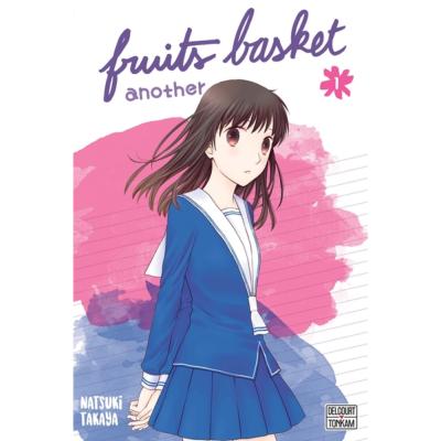 Fruits Basket Another Tome 1 