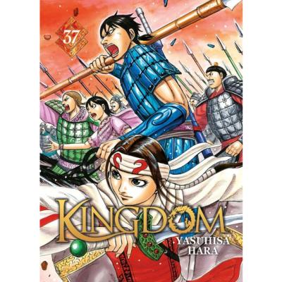 Kingdom Tome 37