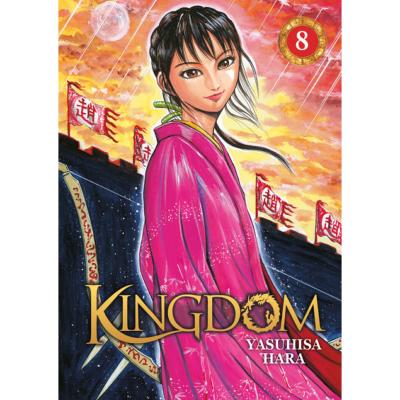 Kingdom Tome 8