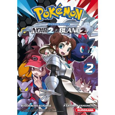 Pokémon Noir 2 et Blanc 2 Tome 2