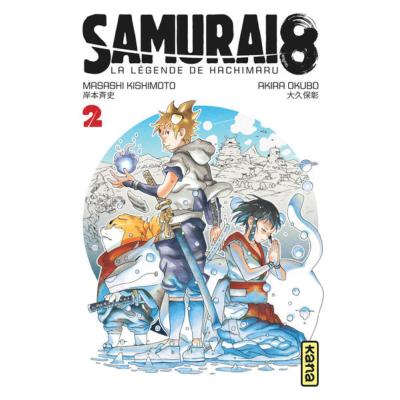 Samurai 8 Tome 2