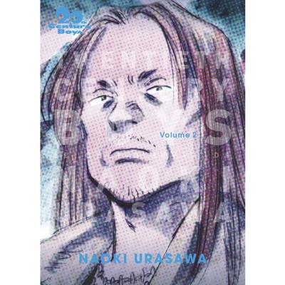 20TH century Boys Tome 2