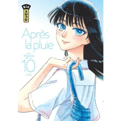Après la pluie Tome 10