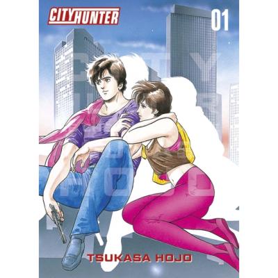 City Hunter perfect Tome 1 