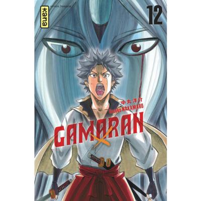 Gamaran Tome 12