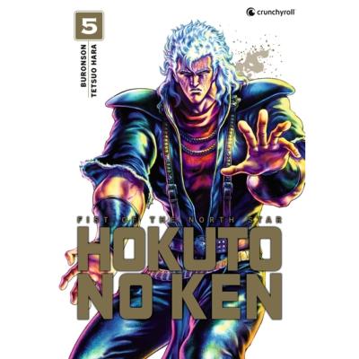 Hokuto no ken Tome 5