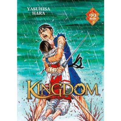 Kingdom Tome 22