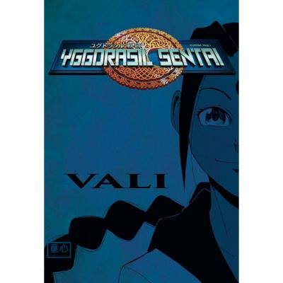 Yggdrasil Sentai Vali