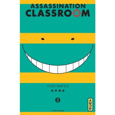 Assasination Classroom Tome 2