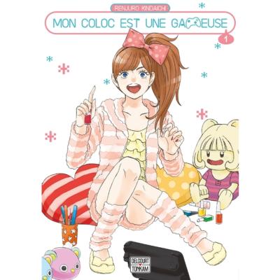 Mon coloc est une gameuse Tome 1