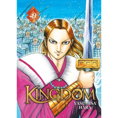 Kingdom Tome 49