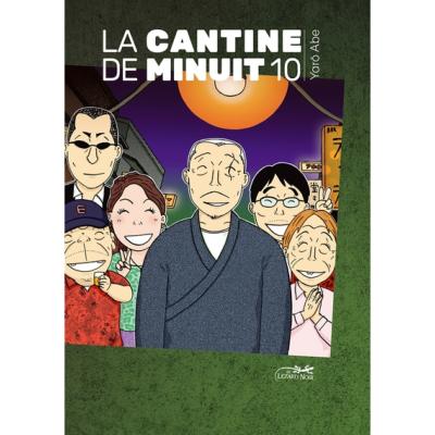 La Cantine De Minuit Tome 10