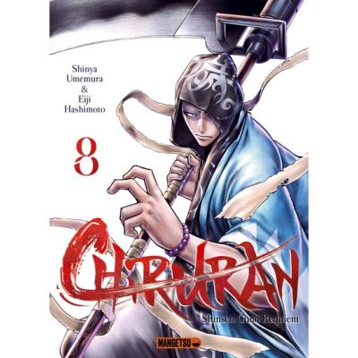 Chiruran Tome 8