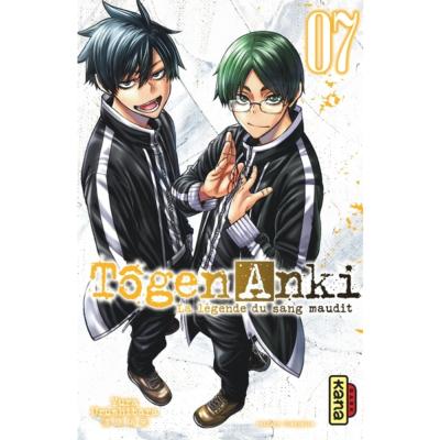 Togen Anki Tome 7