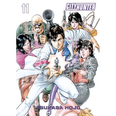 City Hunter Perfect Tome 11