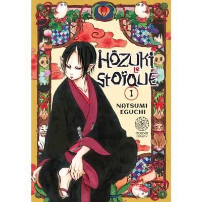 Hozuki le Stoique tome 1