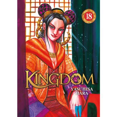 Kingdom Tome 18