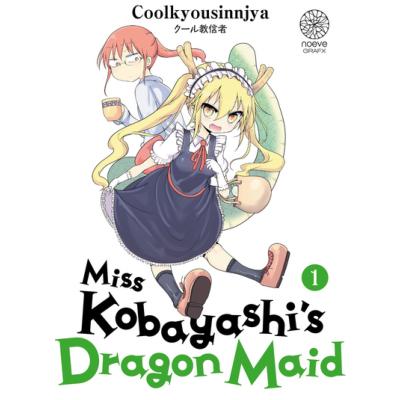 Miss Kobayashi's Dragon Maid Tome 1 