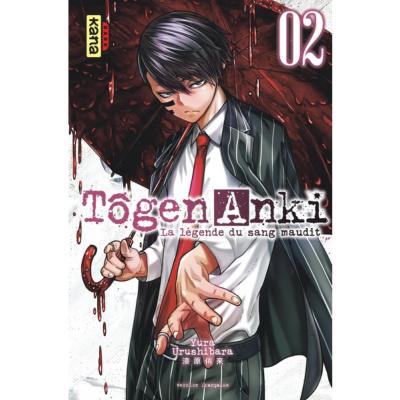 Togen Anki Tome 2