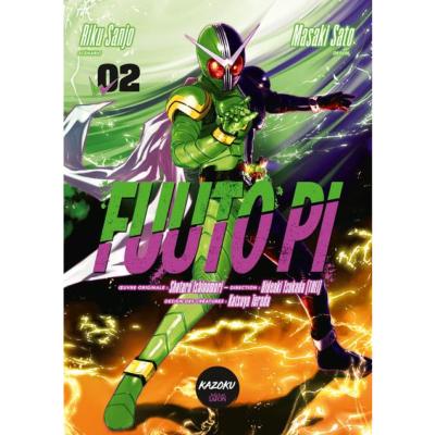 Fuuto Pi Tome 2