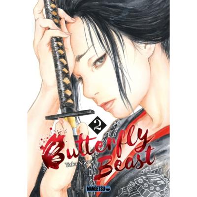 Butterfly Beast Tome 2