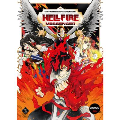 Hellfire Messenger Tome 2