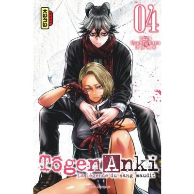 Togen Anki Tome 4