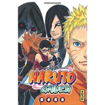 Naruto Gaiden