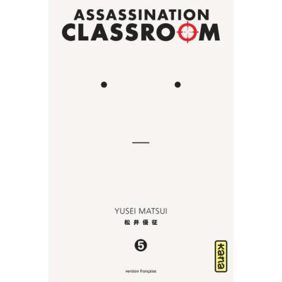 Assasination Classroom Tome 5