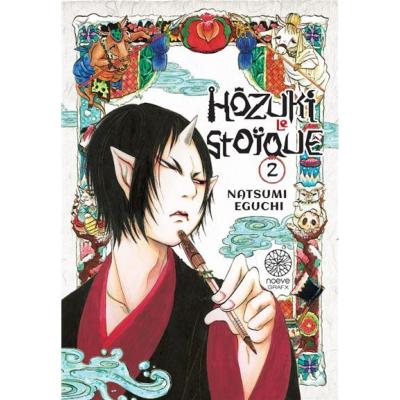 Hozuki le Stoique tome 2
