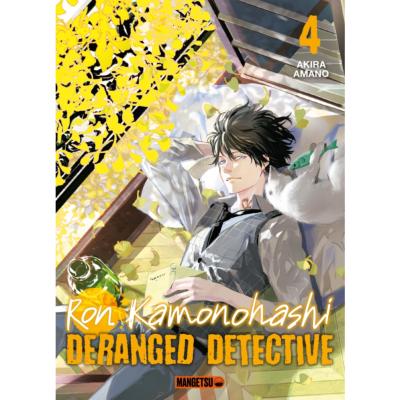 Ron Kamonohashi Tome 4